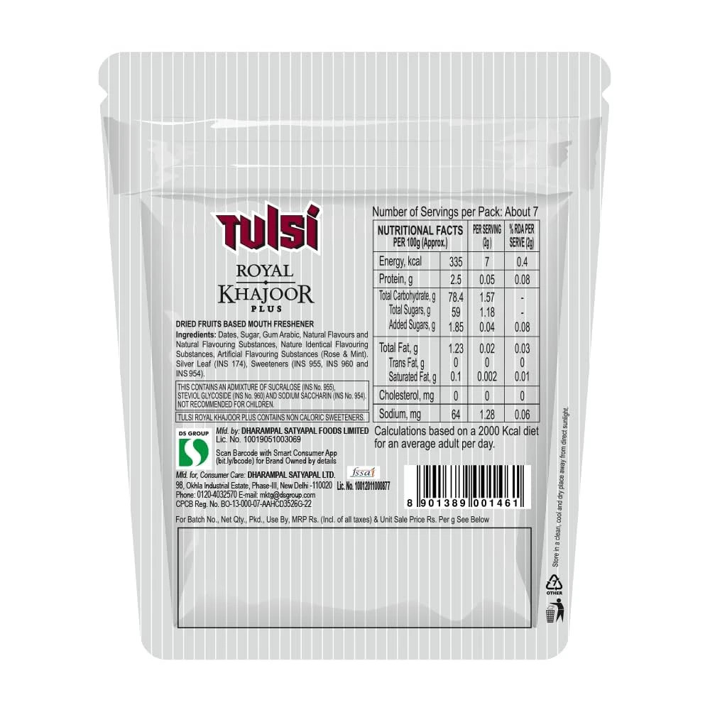 Tulsi Royal Khajoor Plus | Pack of 5 (13g x 5) |