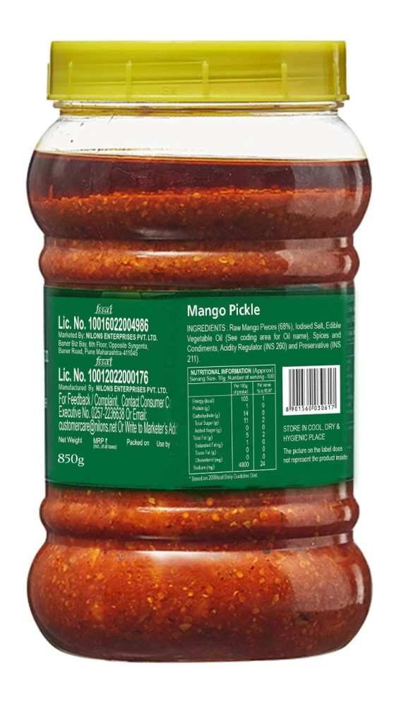 200gm NiLoN's Mango Classic - Achar/Pickle