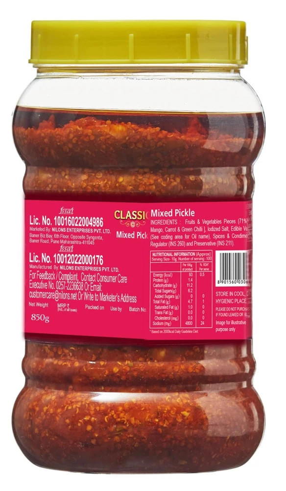 2*200gm Nilon's - Mixed & Mango -Aachar/Pickle